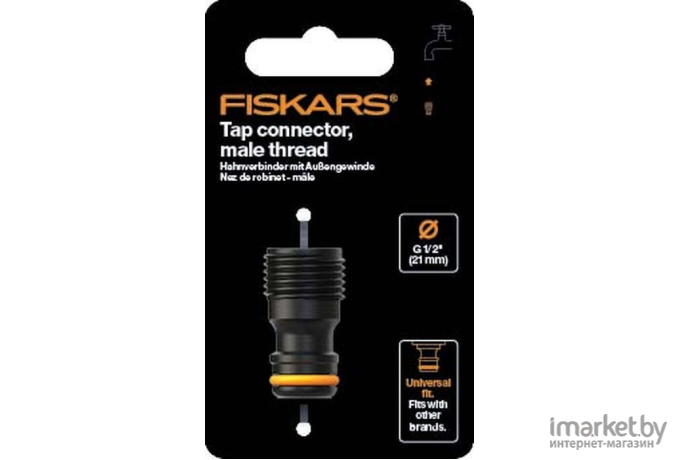 Штуцер Fiskars 1027060