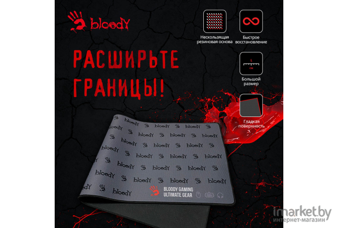 Коврик для мыши A4Tech Bloody BP-30L черный