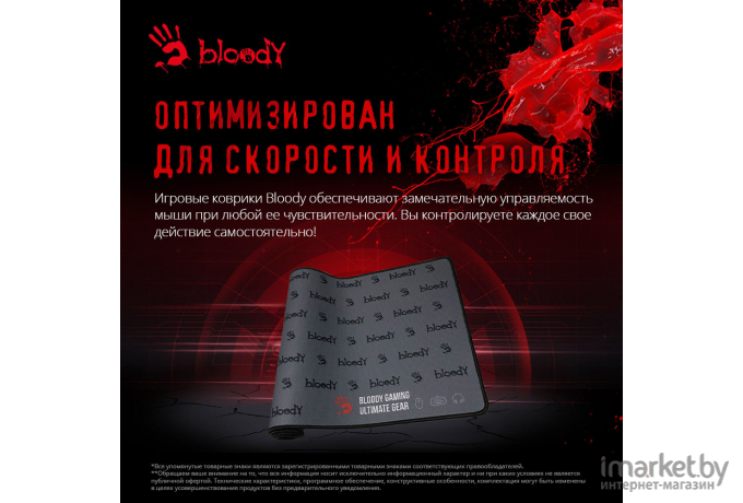 Коврик для мыши A4Tech Bloody BP-30L черный