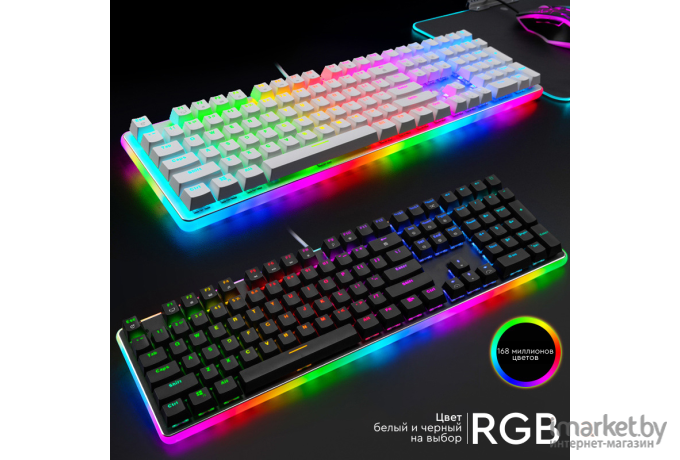 Клавиатура Royal Kludge RK918 White (USB, RGB, Brown switch)