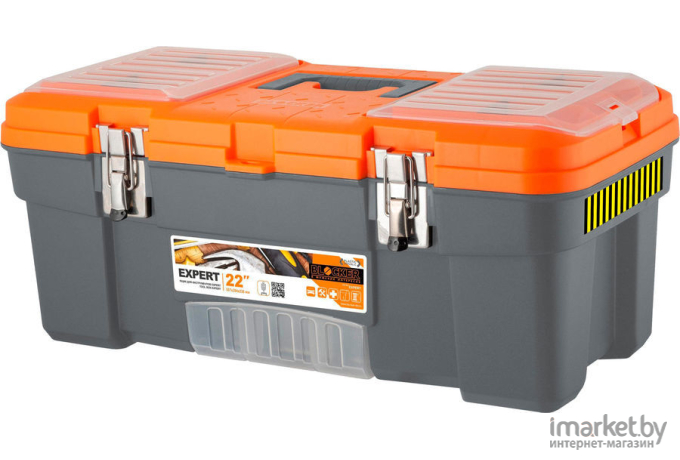Ящик для инструментов Blocker Expert BR3932 серый/оранжевый (BR3932СРСВЦОР)