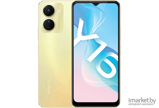 Смартфон Vivo Y16 4GB/64GB Drizzling Gold (V2204)