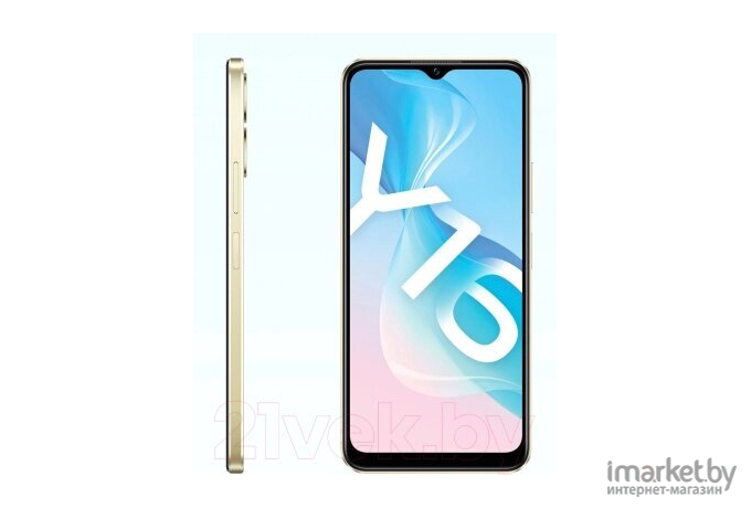 Смартфон Vivo Y16 4GB/64GB Drizzling Gold (V2204)