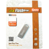 Flash-накопитель Dato 16Gb DS7016 серебристый (DS7016-16G)