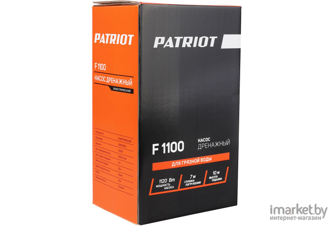 Дренажный насос Patriot F 1100 (315302469)