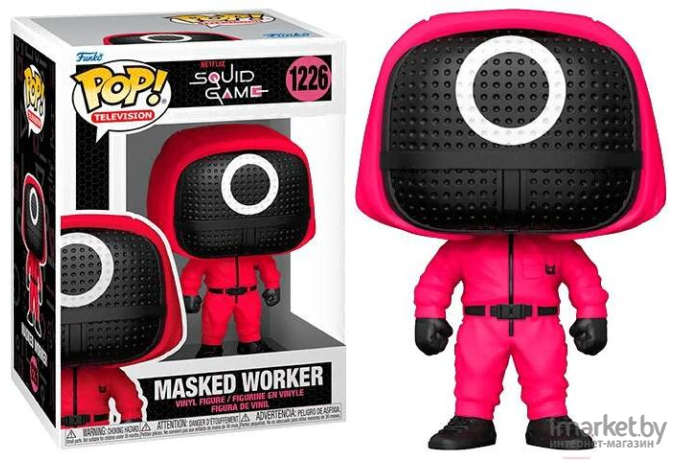 Фигурка Funko POP! TV Squid Game Masked Worker (64799)