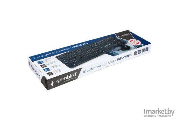 Комплект клавиатура и мышь Gembird KBS-9050