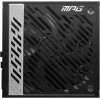 Блок питания MSI MPG A1000G