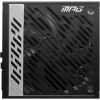 Блок питания MSI MPG A1000G