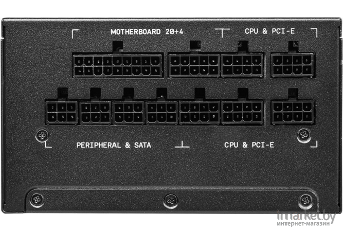 Блок питания MSI MPG A1000G