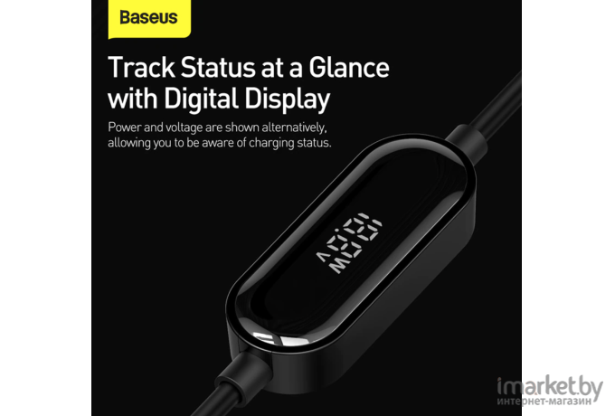Беспроводное зарядное устройство Baseus CCJJ010001 Black