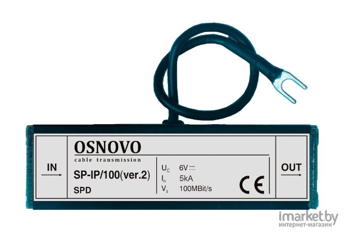 Грозозащита Osnovo SP-IP/100 VER2