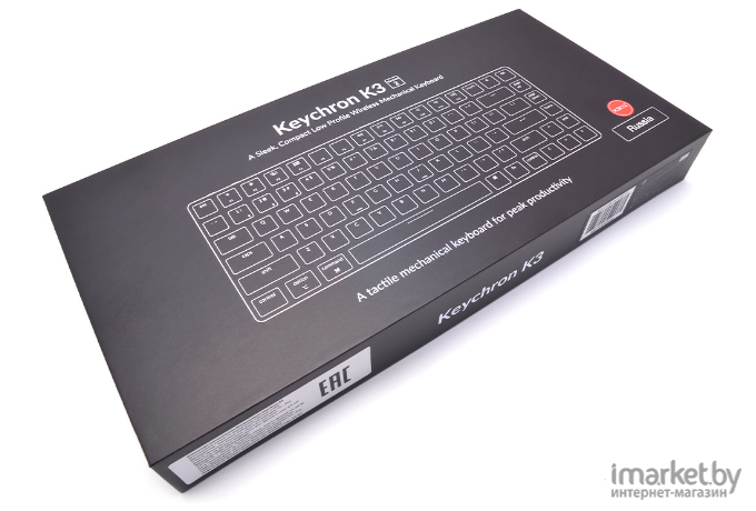 Беспроводная клавиатура Keychron K3 White (Non-Backlit, Gateron G Pro Red Switch)