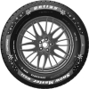 Автомобильные шины Petlas SNOWMASTER W651 225/40R18 92V