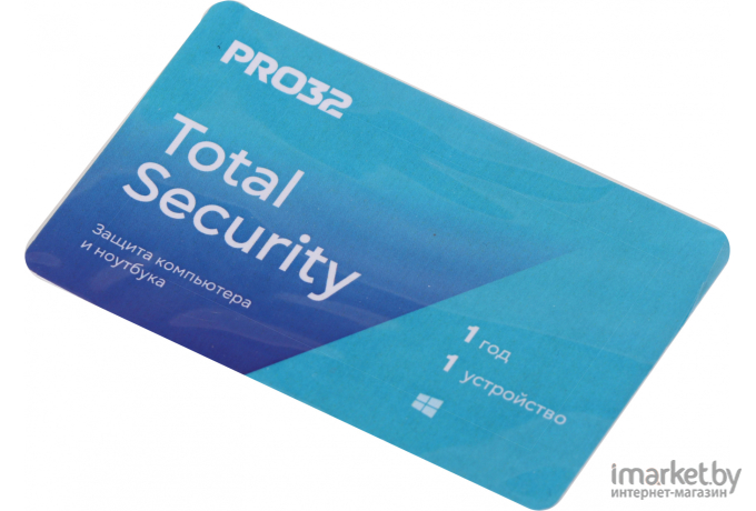 Антивирусное ПО Pro32 Total Security 1 год 3 устр (PRO32-PTS-NS(3CARD)-1-3)