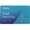 Антивирусное ПО Pro32 Total Security 1 год 3 устр (PRO32-PTS-NS(3CARD)-1-3)