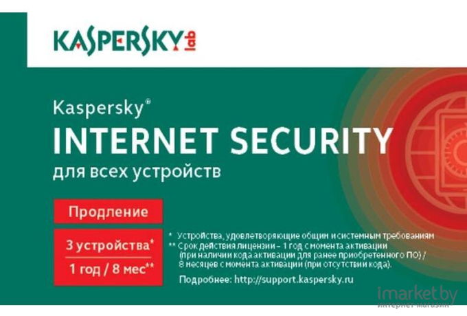 Антивирусное ПО Kaspersky Internet Security 3-Device 1 year Renewal Card (KL1939ROCFR)