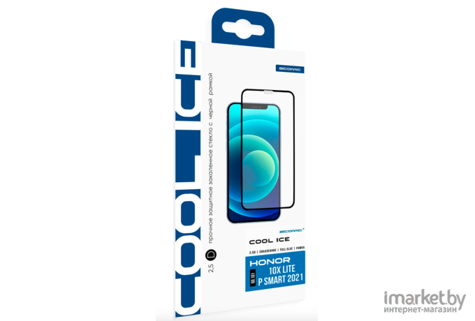 Защитное закаленное стекло Atomic COOL ICE 2.5D для Samsung Galaxy A13 4G/M13 4G/F13/A23/A23 5G/M23/F23 (60.204)