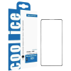Защитное закаленное стекло Atomic COOL ICE 2.5D для Samsung Galaxy A13 4G/M13 4G/F13/A23/A23 5G/M23/F23 (60.204)