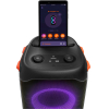 Активная акустическая система JBL PARTYBOX 110 (JBLPARTYBOX110EU)