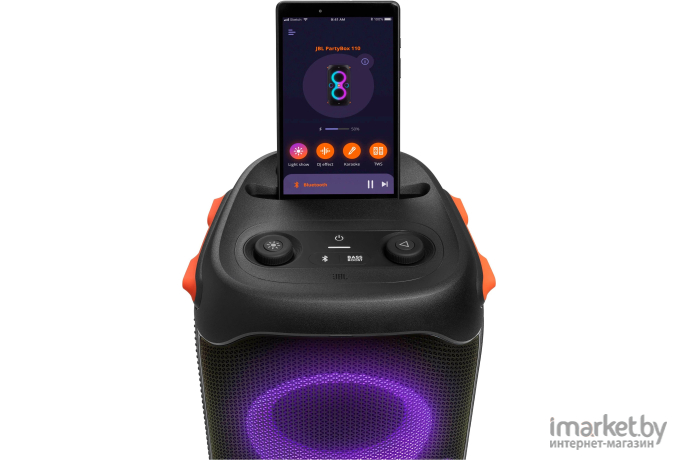 Активная акустическая система JBL PARTYBOX 110 (JBLPARTYBOX110EU)