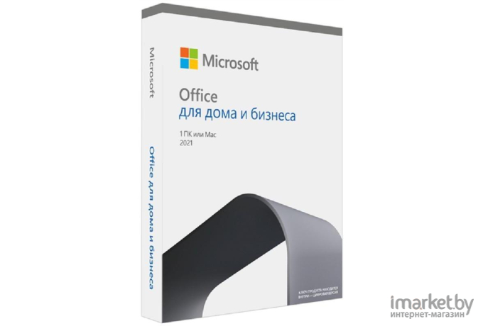 Программное обеспечение Microsoft Office Home and Business 2021 BOX (T5D-03511)