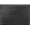 Ноутбук ASUS GV601RM-M6059W (90NR0AP2-M002S0)