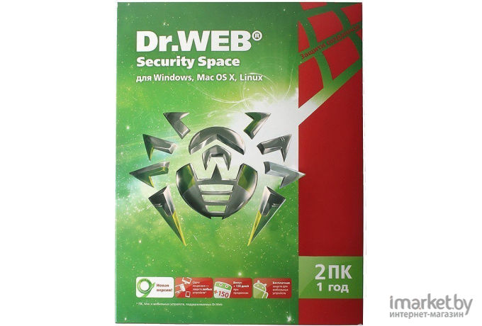 Программное Обеспечение DR.Web Security Space КЗ 2 ПК/1 год (BHW-B-12M-2-A3)