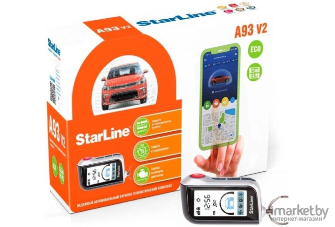 Автосигнализация StarLine A93 2CAN+2LIN ECO v2