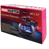 Парктроник ParkMaster 8-FJ-27 Silver