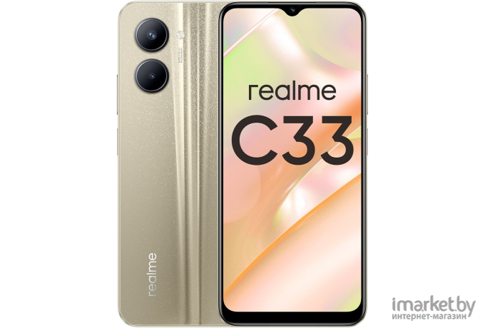 Смартфон Realme C33 4/64GB NFC Sandy Gold (RMX3624)