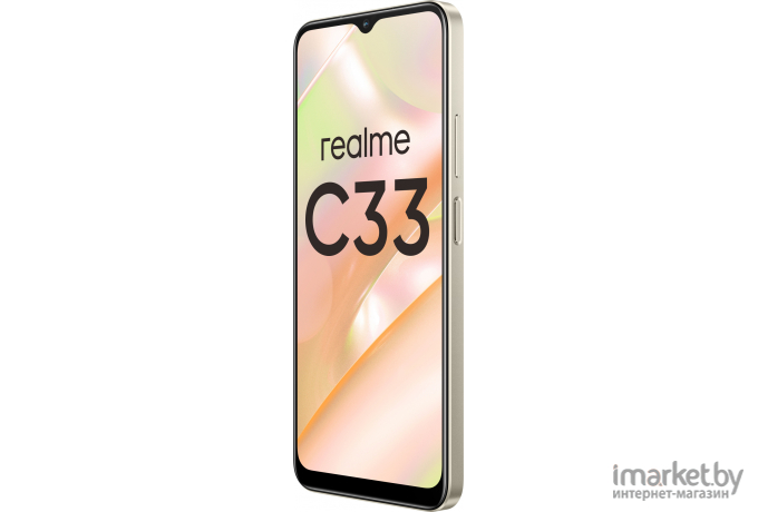 Смартфон Realme C33 4/64GB NFC Sandy Gold (RMX3624)