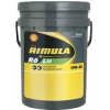 Моторное масло Shell RIMULA R6 LM 10W-40 20л (550044858)