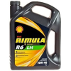 Моторное масло Shell RIMULA R6 LM 10W-40 20л (550044858)