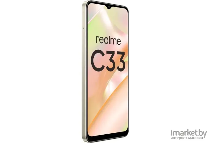 Смартфон Realme C33 4/128GB NFC Sandy Gold (RMX3624)