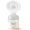 Молокоотсос ручной Philips AVENT Natural Motion с бутылочкой без соски (SCF441/01)