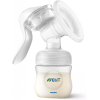 Молокоотсос ручной Philips AVENT Natural Motion с бутылочкой (SCF430/10)