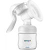 Молокоотсос ручной Philips AVENT Natural Motion с контейнерами для хранения грудного молока (SCF430/13)