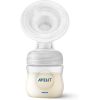 Молокоотсос ручной Philips AVENT Natural Motion с контейнерами для хранения грудного молока (SCF430/13)