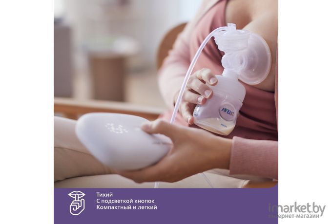 Молокоотсос электронный Philips AVENT Premium Plus Natural Motion белый (SCF392/11)