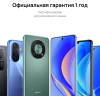 Смартфон Huawei nova 10 8GB/128GB Starry Silver (NCO-LX1)