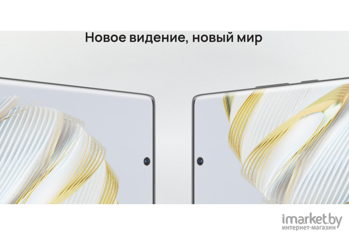 Смартфон Huawei nova 10 8GB/128GB Starry Black (NCO-LX1)