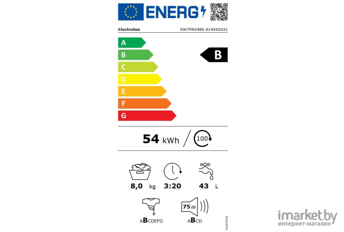 Стиральная машина Electrolux EW7FN248S