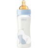 Бутылочка CHICCO Nursery Original Touch Glass Boy, 0 мес.+, 240 мл стеклянная с латексной соской (00027720200000)