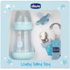 Набор CHICCO Nursery Perfect Boy бутылочка Perfect 150мл + пустышка PhysioForma Mini Soft + клипса-держатель для пустышки Fashion (00020211620000)