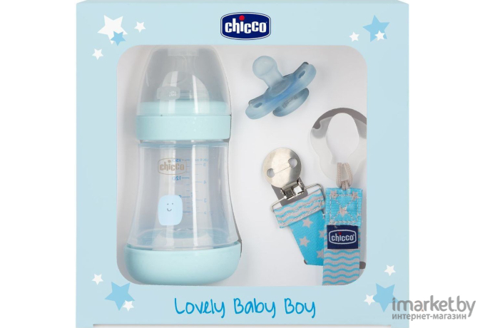 Набор CHICCO Nursery Perfect Boy бутылочка Perfect 150мл + пустышка PhysioForma Mini Soft + клипса-держатель для пустышки Fashion (00020211620000)