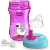 Чашка-поильник CHICCO Nursery Advanced Cup Лама 266 мл с трубочкой розовый (00006941110180)