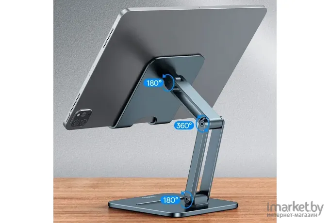 Подставка Baseus Desktop Biaxial Foldable Metal Stand Grey (LUSZ000113)