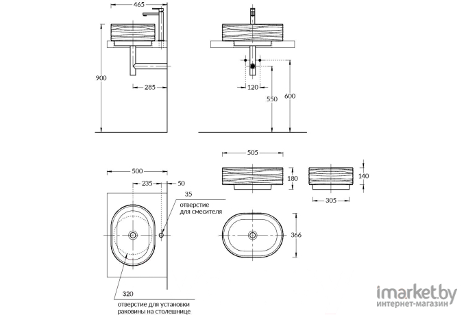 Раковина Kerama Marazzi Artbasin Sabbia 53х38 белый глянец (SA.wb.50/WHT)