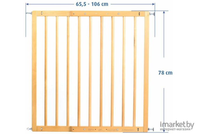 Ворота безопасности Reer Basic Simple-Lock 65,5-106 см дерево (46977)